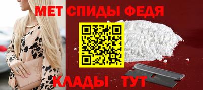 каннабис Кандалакша