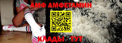 мдпв Канаш