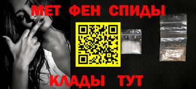 jwh Балаково