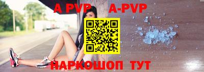 jwh Балаково