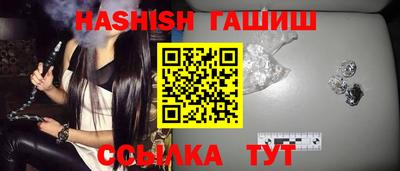 каннабис Кандалакша