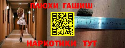мдпв Канаш