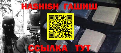 jwh Балаково