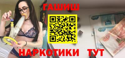 мефедрон мука Балашиха