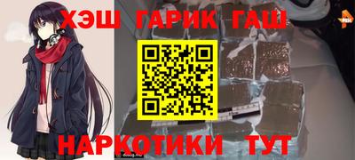 мдпв Канаш