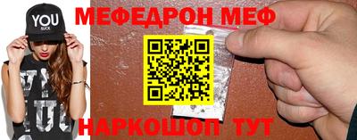 мдпв Канаш