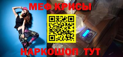 мдпв Канаш