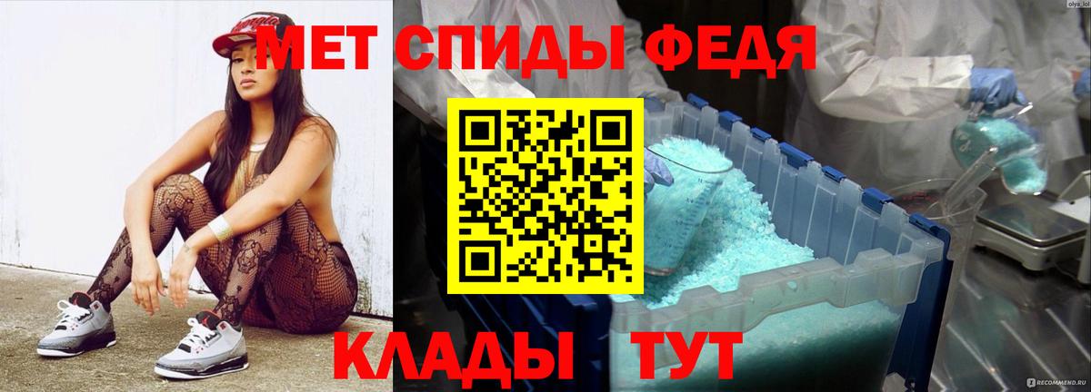 МАРИХУАНА  NBOMe  Вход с VPN  КОКАИН  Полевской  Как найти наркотики?  Плюхи  Мяу-Мяу  Альфа ПВП 