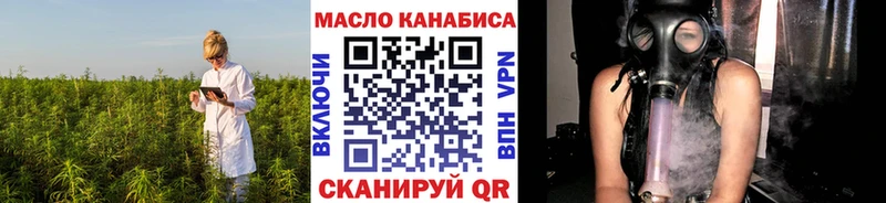 ТГК жижа  хочу   Полевской 