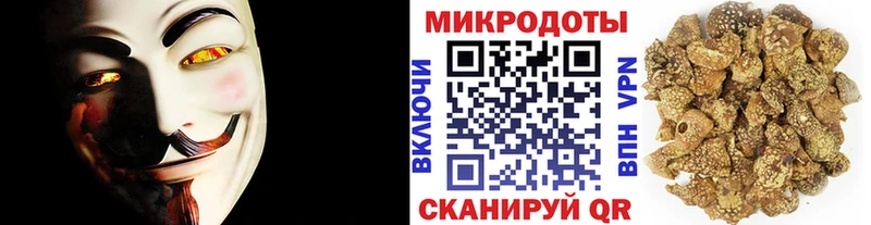 блэк спрут ссылка  Полевской  Галлюциногенные грибы MAGIC MUSHROOMS  где найти  