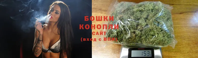 Канабис THC 21%  купить  цена  Полевской 