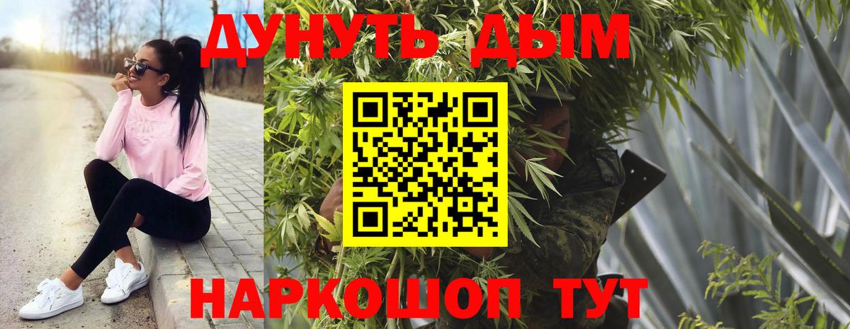 Alpha PVP Полевской